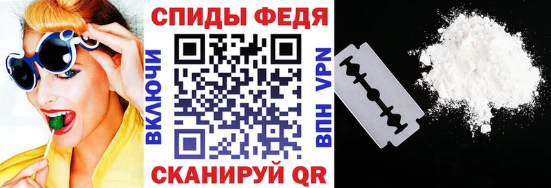 Amphetamine VHQ Электрогорск