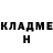 Героин белый Olga Kharl.