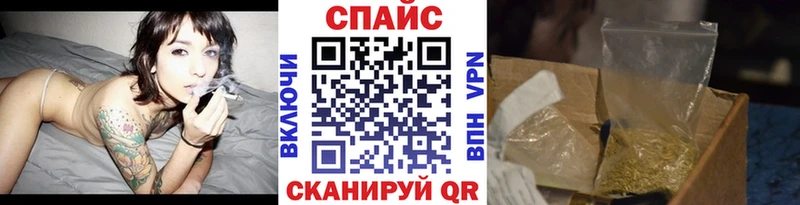 БУТИРАТ оксана наркотики blacksprut ТОР Электрогорск