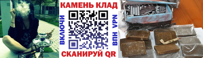 ГАШ Premium  наркотики  Электрогорск 