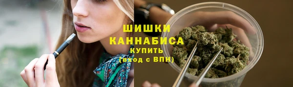 меф VHQ Аркадак