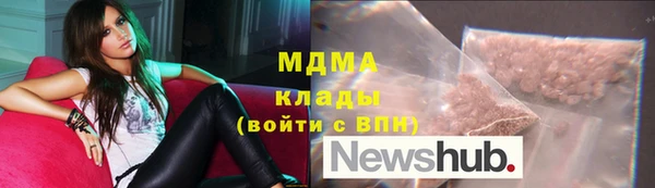 apvp Краснослободск