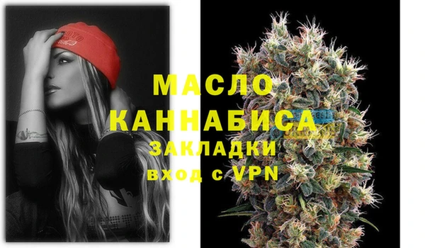 apvp Краснослободск