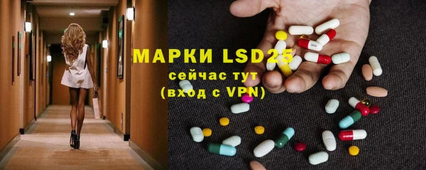 меф VHQ Аркадак