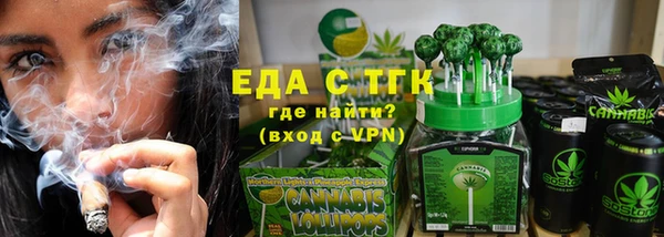 кокаин VHQ Армянск