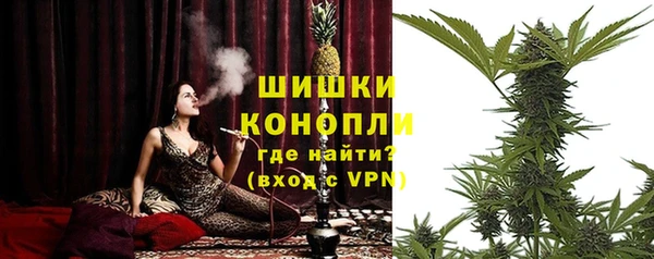 MDMA Арсеньев