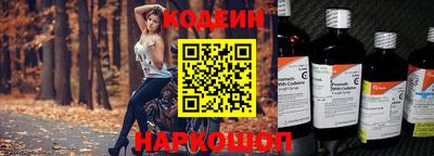 каннабис Славянск-на-Кубани