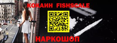 a pvp Славгород
