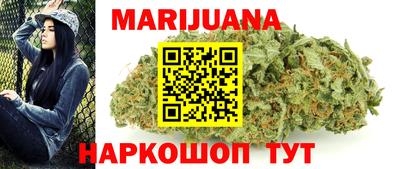a pvp Славгород