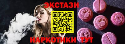 a pvp Славгород