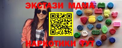 a pvp Славгород