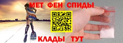 каннабис Славянск-на-Кубани