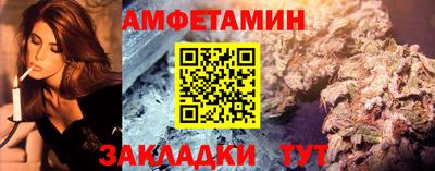a pvp Славгород