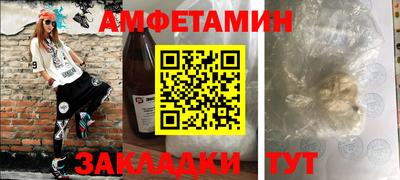 a pvp Славгород