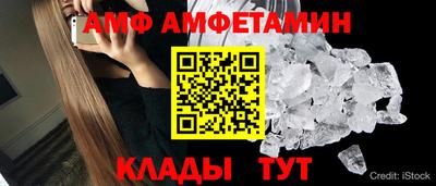 a pvp Славгород