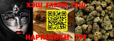 a pvp Славгород