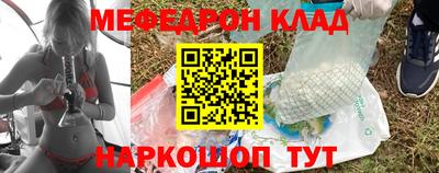 a pvp Славгород