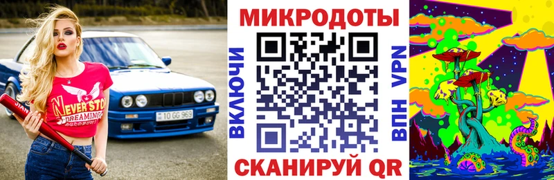 Псилоцибиновые грибы Psilocybine cubensis  omg вход  Электрогорск 