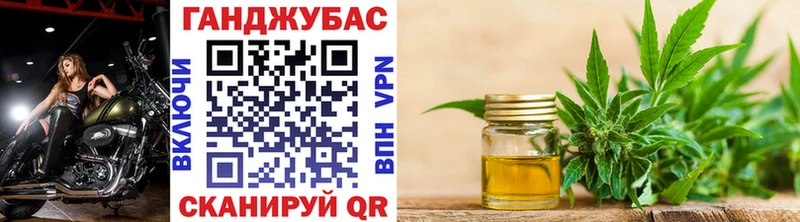 Бошки марихуана THC 21%  Электрогорск 